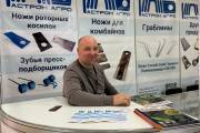 img-20261009-wa0020