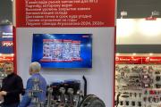 img-20261011-wa0008