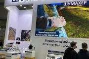 img-20261011-wa0011
