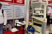 img-20261012-wa0002